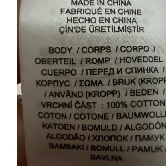 Ralph Lauren White and Gold Crew Neck Sweater - Picture 3 of 3